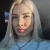 Отзыв от Алевтина Карташова