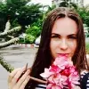 Отзыв от Анжелика Ежова