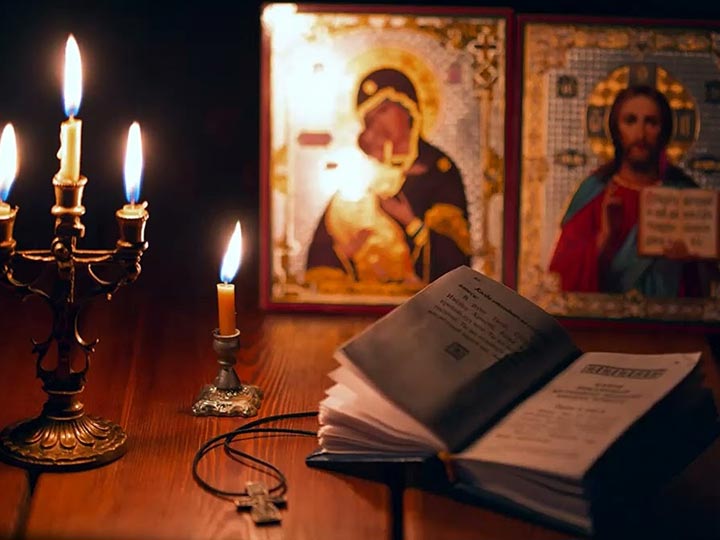 Эффективная молитва от гадалки в Поронайске для возврата любимого человека